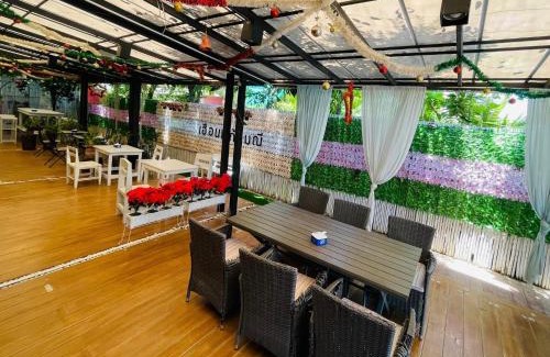 Kamphaeng Saen Resort | I AM Cottage เฮือนแก้วมณี