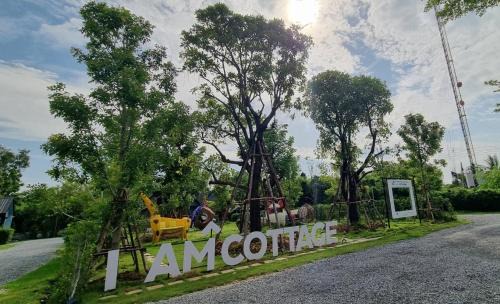 Kamphaeng Saen Resort | I AM Cottage เฮือนแก้วมณี
