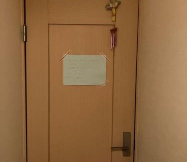 Goi House | Ichihara - House - Vacation STAY 18442