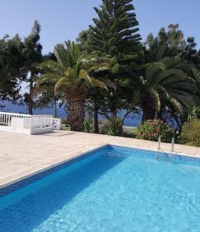 Chlorakas Apartment | Ikaria Village , apartment 202