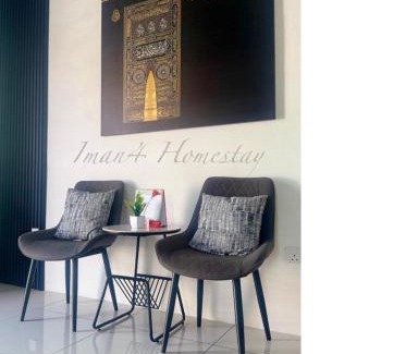Behrang Stesen House | Iman4 Homestay