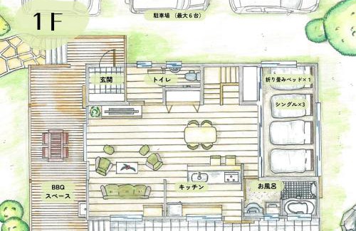 Shoshi House | Inori Resort SORAKAZE - Vacation STAY 49443v