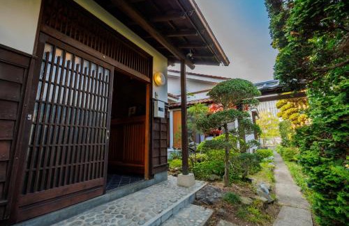 Shiroishi House | -IRAKA- - Vacation STAY 19152