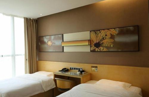 Tongguan District Hotel | IU Hotels·Tongling Beidouxingcheng