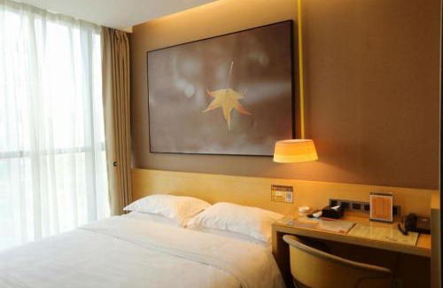 Tongguan District Hotel | IU Hotels·Tongling Beidouxingcheng