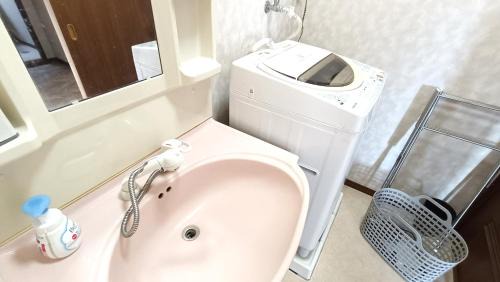 Izu Nagaoka Onsen Apartment | Izu-Nagaoka The NooK Guest House
