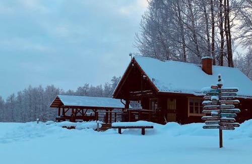 Voru County House | Järveoru