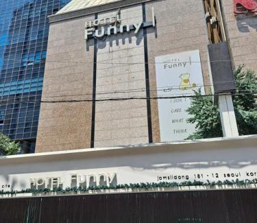 Jamsil-dong Hotel | Jamsil Funny Hotel
