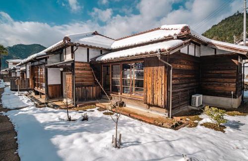Asago House | Japan's oldest remaining company housing