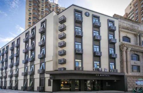 Yangpu Hotel | JI Hotel Shanghai Huangxing Road Subway Station