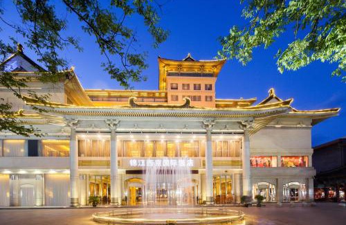 Muslim Quarter Hotel | Jin Jiang West Capital International Hotel the Bell and Drum Tower Muslim quarter & Metro Line 6 & indoor swimming pool & self-service free laundry room