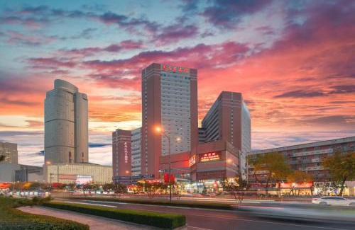 Lixia District Hotel | Jinan Yuquan Simpson Hotel