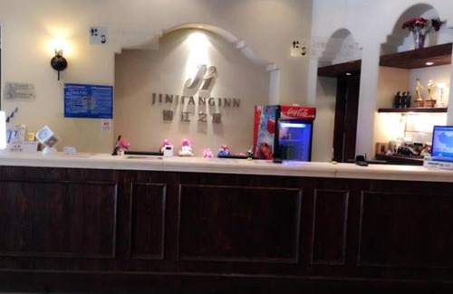 Yunyan District Hotel | Jingjiang Inn Guiyang Penshuichi