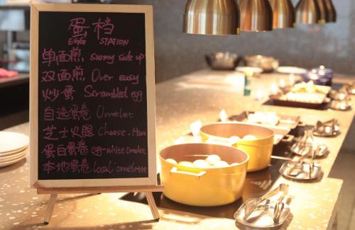 Jindong District Hotel | Jinhua Marriott Hotel