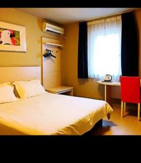Middle Chaoyang Hotel | Jinjiang Inn - Beijing Jiuxianqiao