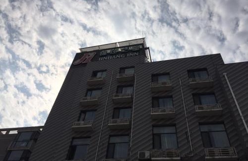 Shijingshan Hotel | Jinjiang Inn Beijing Pingguoyuan