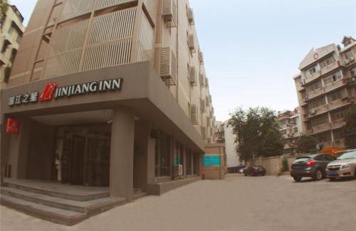 Longzihu Qu Hotel | Jinjiang Inn Bengbu Railway Station First Jiefang Road
