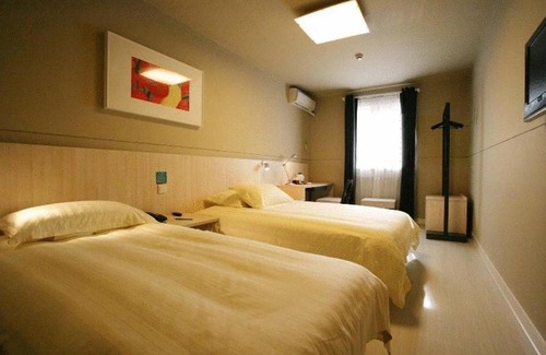 Yu Hua Hotel | Jinjiang Inn - Changsha Helong Stadium