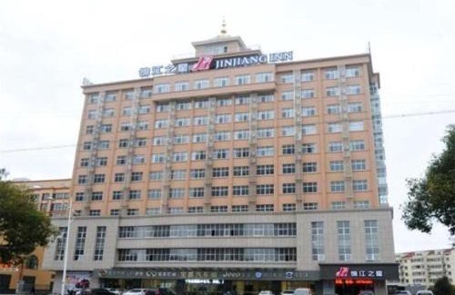 Hai'an Hotel | Jinjiang Inn HaiAn Railway Station