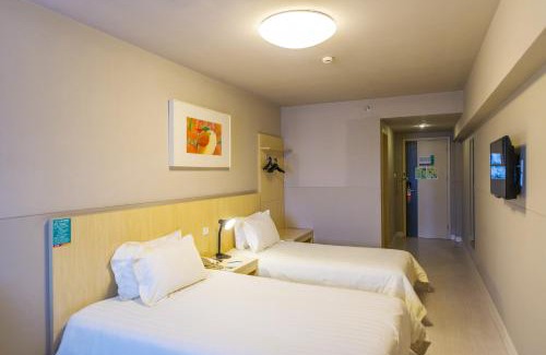 Lanshan District Hotel | Jinjiang Inn Linyi South Suhe Road