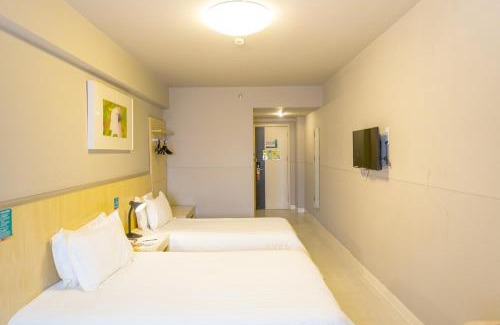 Lanshan District Hotel | Jinjiang Inn Linyi South Suhe Road