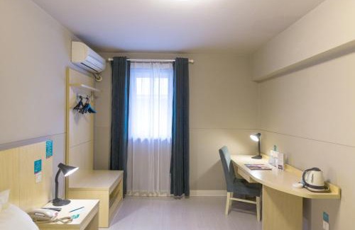 Hanshan County Hotel | Jinjiang Inn Maanshan Hanshan Wangmei Road