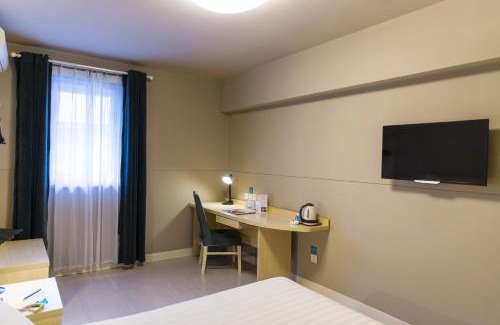 Hanshan County Hotel | Jinjiang Inn Maanshan Hanshan Wangmei Road