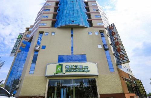 Jincheng Hotel | Jinjiang Inn Select Jinzhong Qixing Plaza
