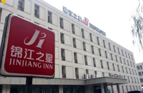 Jiangxia District Hotel | Jinjiang Inn Wuhan Optical Valley Finance Habour