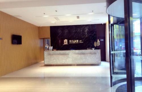 Guangling Qu Hotel | Jinjiang Inn Yangzhou Slender West Lake Dongguan Street