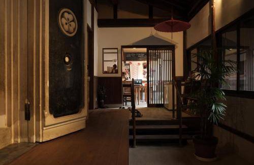 Toyama House | 60 m² House ∙ 3 bedrooms ∙ 12 guests
