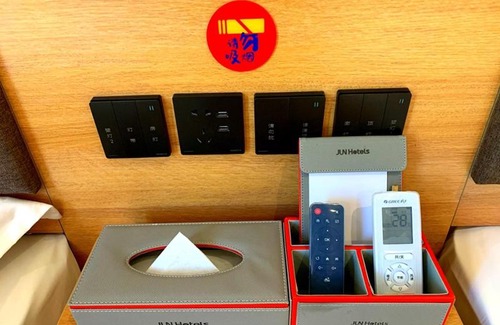 Jinnan Qu Hotel | JUN Hotels Tianjin Jinnan District University City Pingfan Road