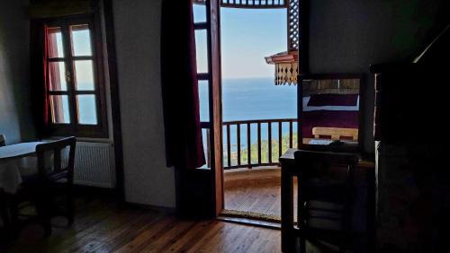 Derepazarı Hotel | Kaf Dagi Konak Hotel