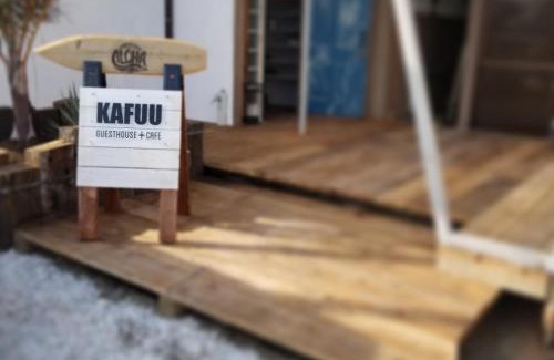 Kashiba House | KAFUU guesthouse+cafe