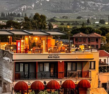 Selcuk Hotel | Kallinos Boutique Hotel