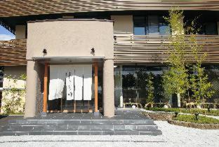 Kamisuwa Onsen Hotel | Kamisuwa Onsen Shinyu
