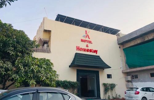 Phagwara Hotel | KANHA HOMESTAY & Motel