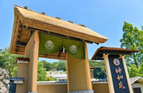 Kannawa Onsen Hotel | Kannawaen