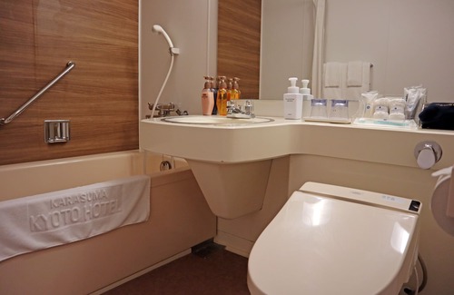 Karasuma Hotel | Karasuma Kyoto Hotel