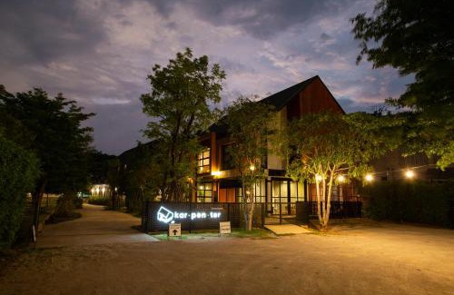 Sop Tui House | Karpenter Lampang