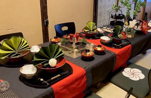 Nakamura House | Kikunoya - Vacation STAY 83152