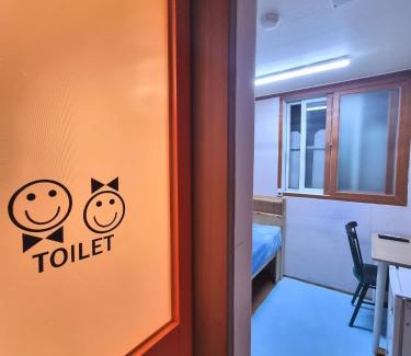 Chunghung Hostel | king's house