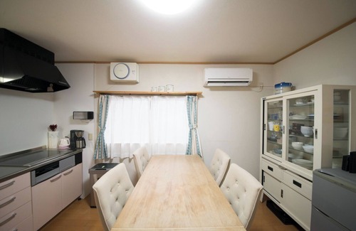 Kirishima House | Kirishima Higayama Onsenkyo loved by Takamori Saig - Omoya Aya/Kirishima Kagoshima
