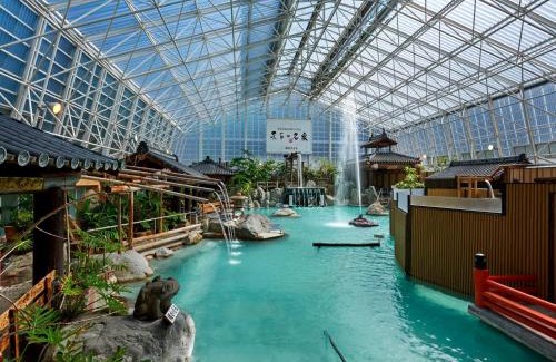 Kirishima Hotel | Kirishima Hotel