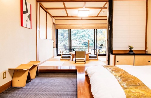 Kyomachi Onsen House | Kirishima Momijidani Seiryuso