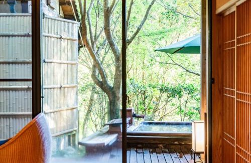 Kyomachi Onsen Hotel | Kirishima Momijidani Seiryuso