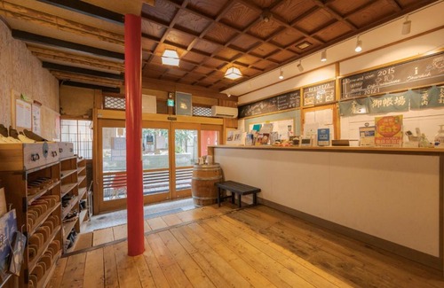 Yudanaka Shibu Onsen Hotel | Koishiya/Vacation STAY 67363