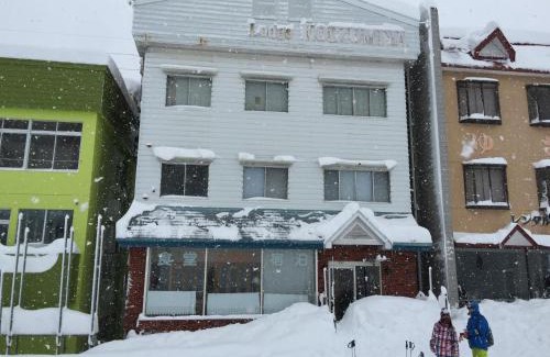 Yuzawa-machi House | Koizumiya - Vacation STAY 14238v