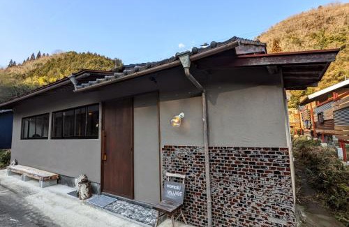 Kibichuo House | Komori Village GH ~小森ヴィレッジ ゲストハウス~ 自然の中にある庭付平屋一棟貸