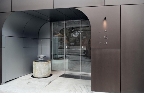 Katamachi Hotel | Korinkyo